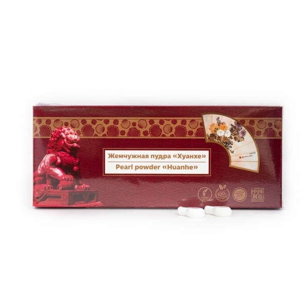 product-view