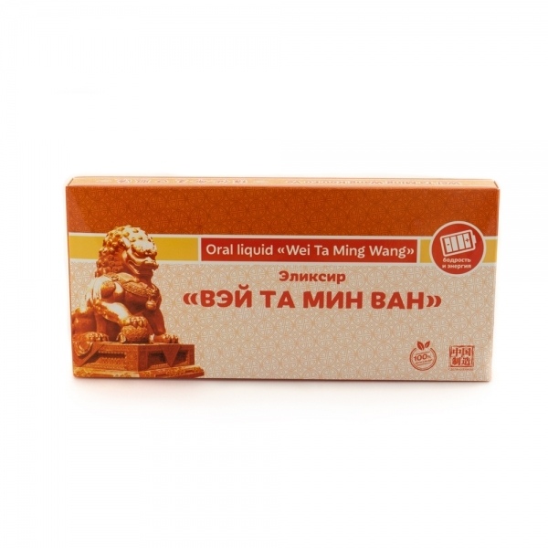 product-view