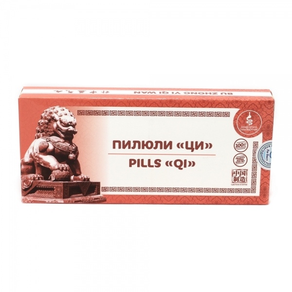 product-view