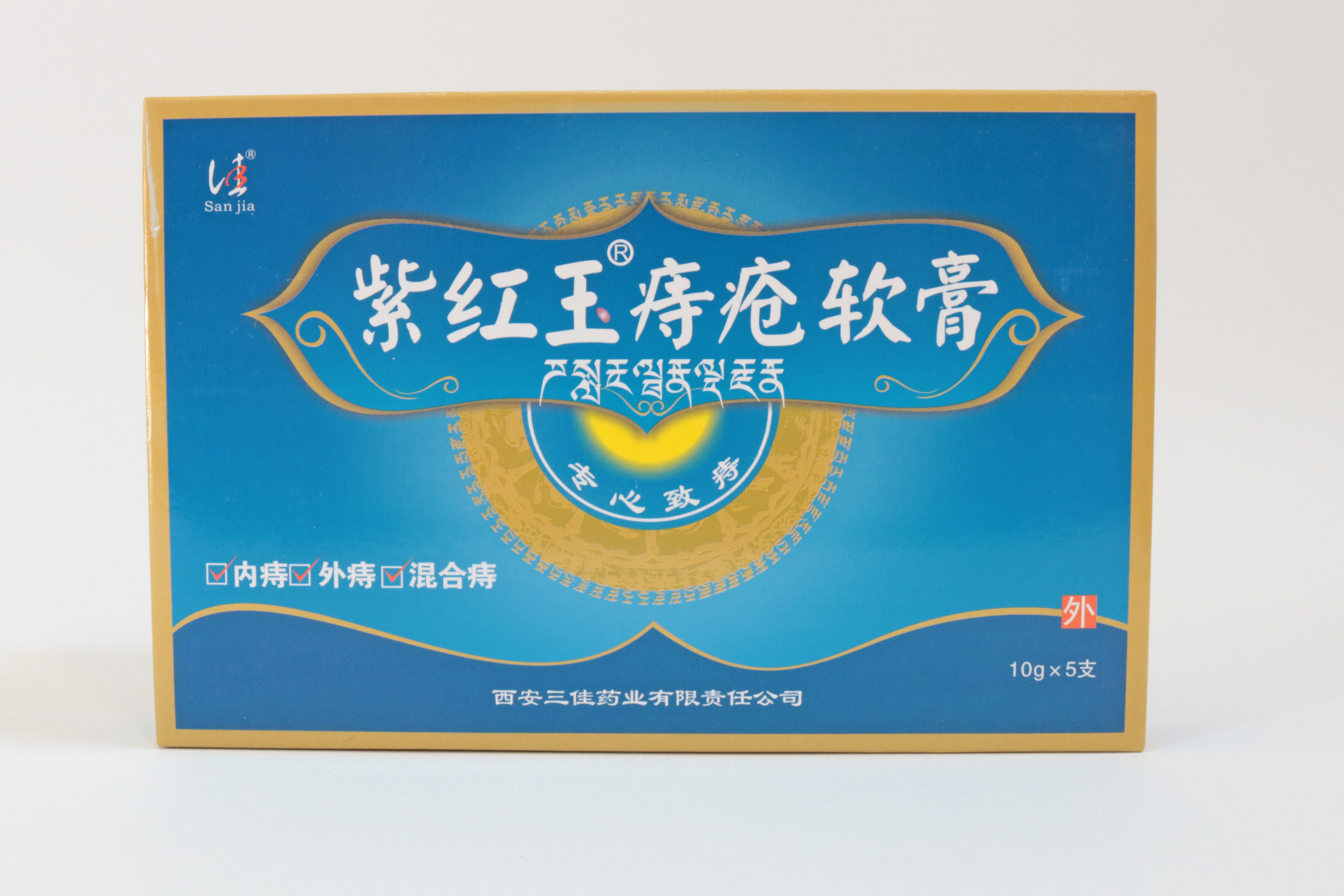 product-view