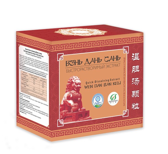 product-view