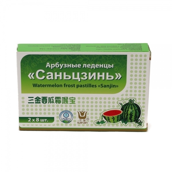 product-view