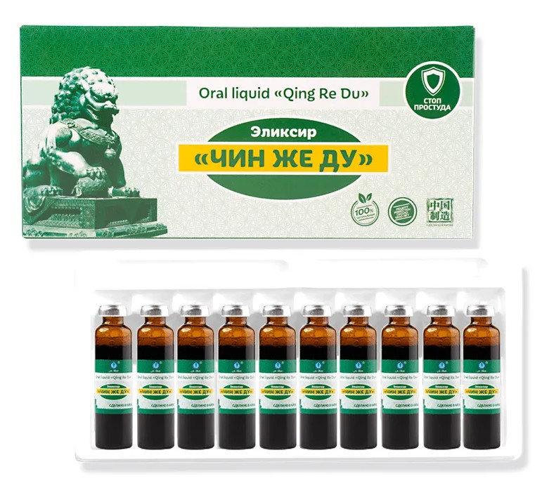 product-view