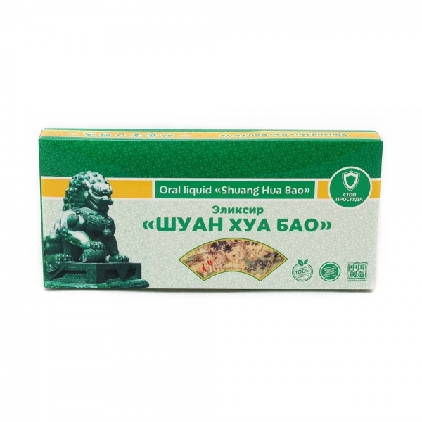 product-view