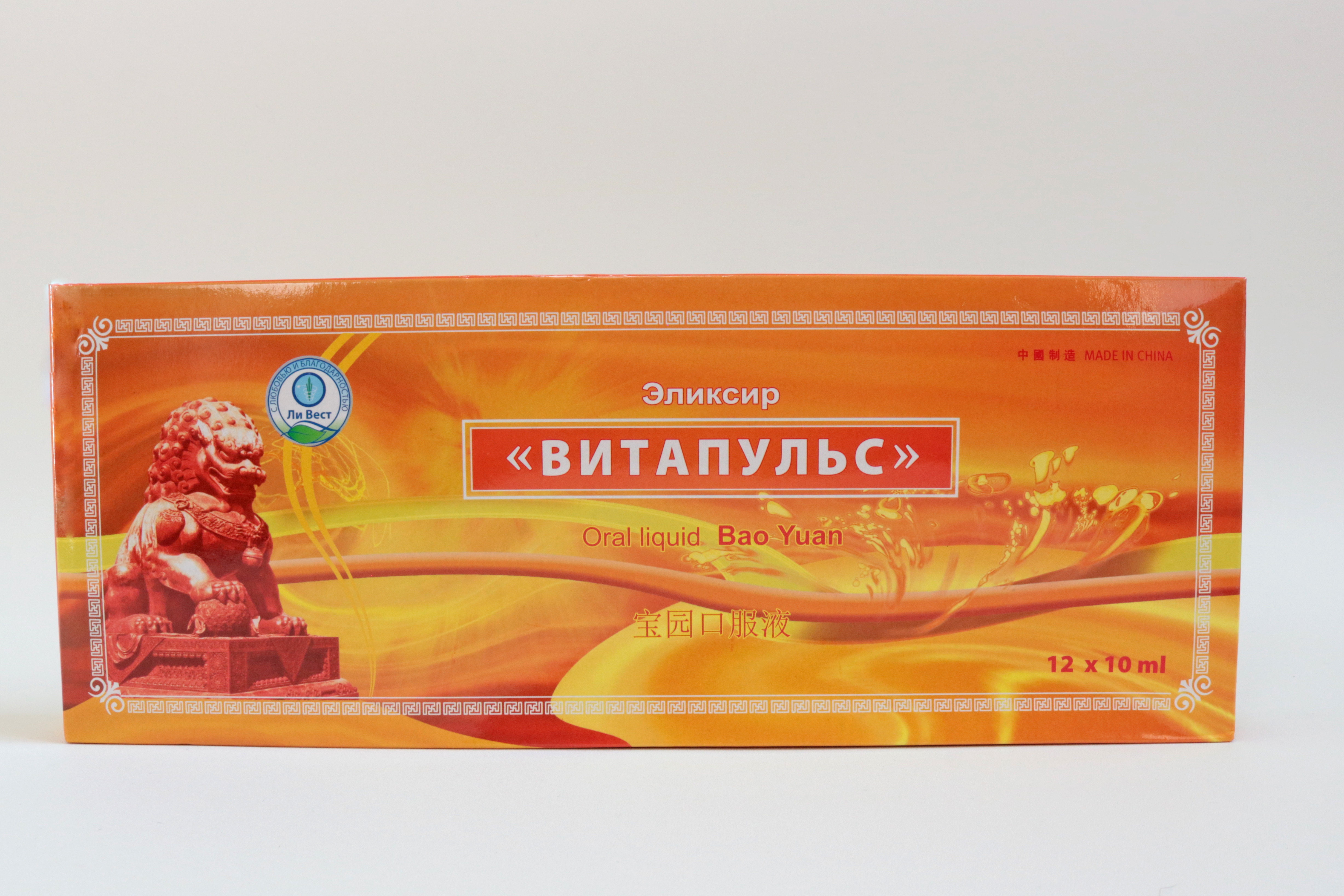 product-view