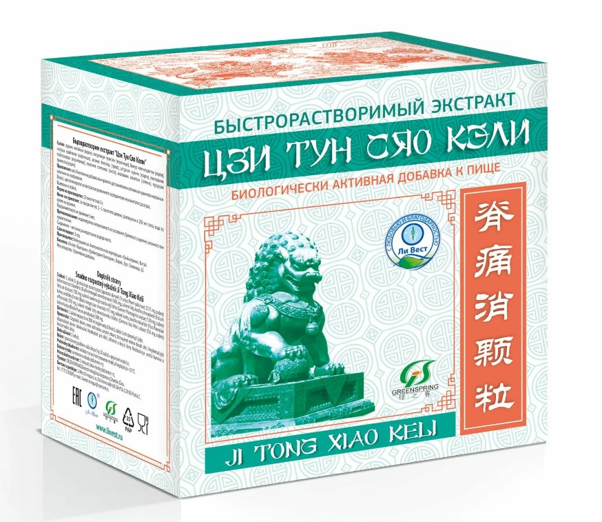 product-view
