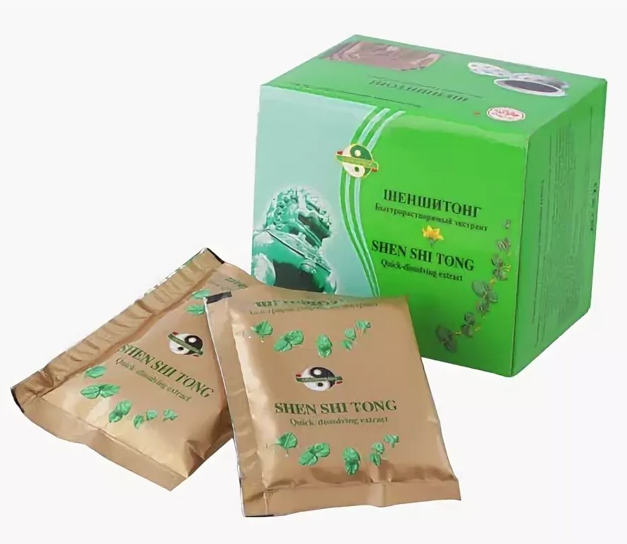 product-view