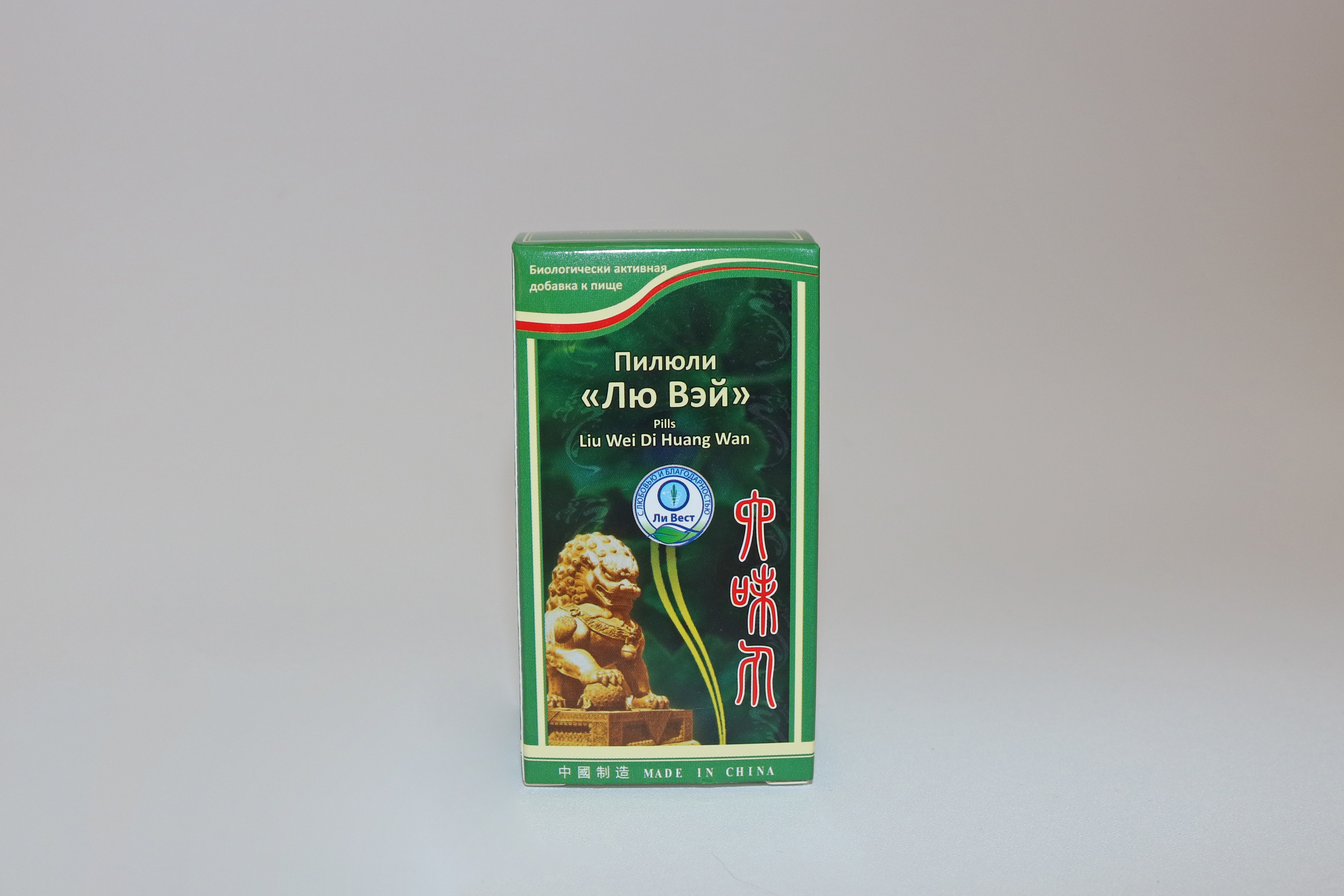 product-view