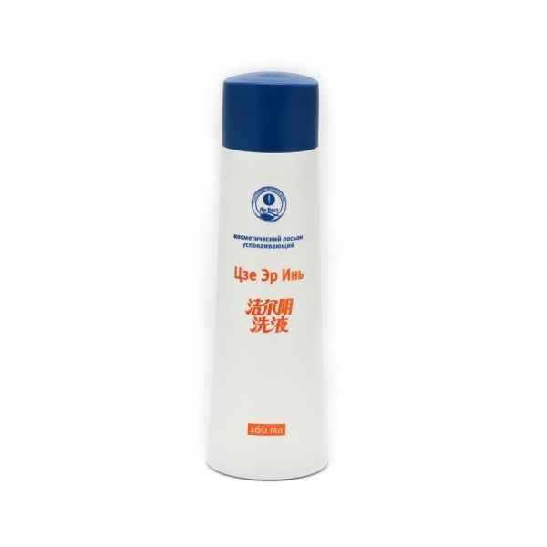 product-view