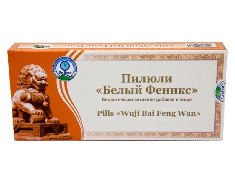 product-view