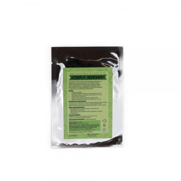 product-view