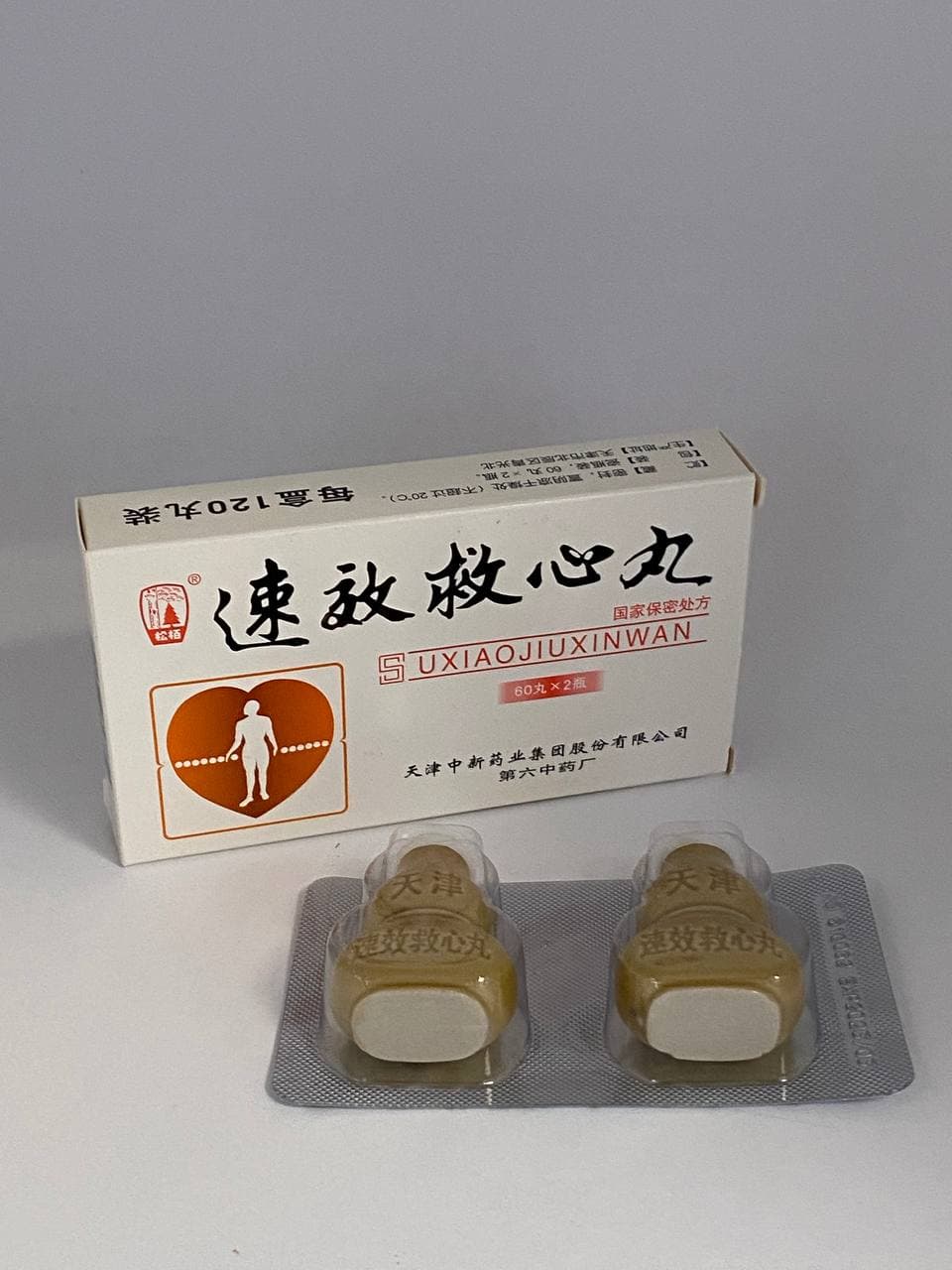 product-view