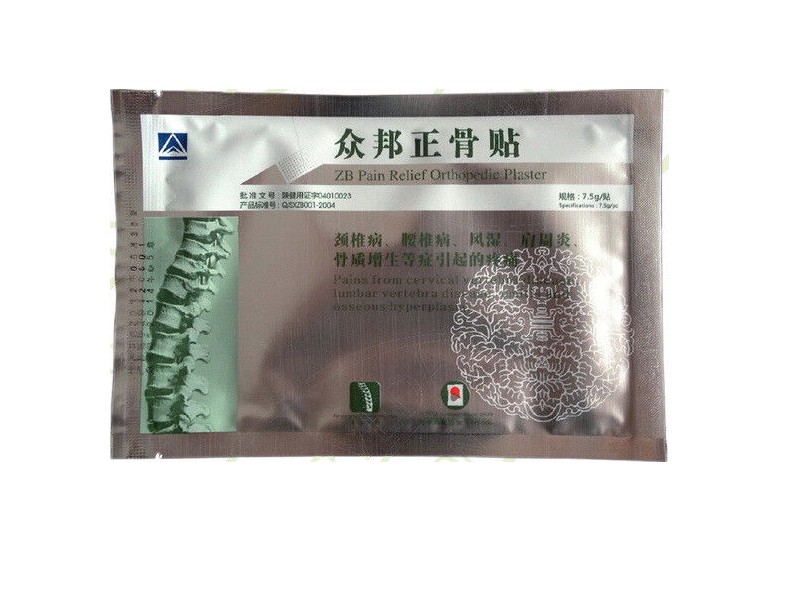 product-view
