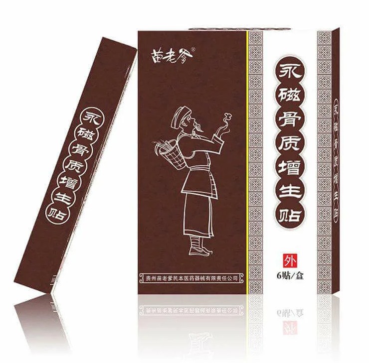 product-view