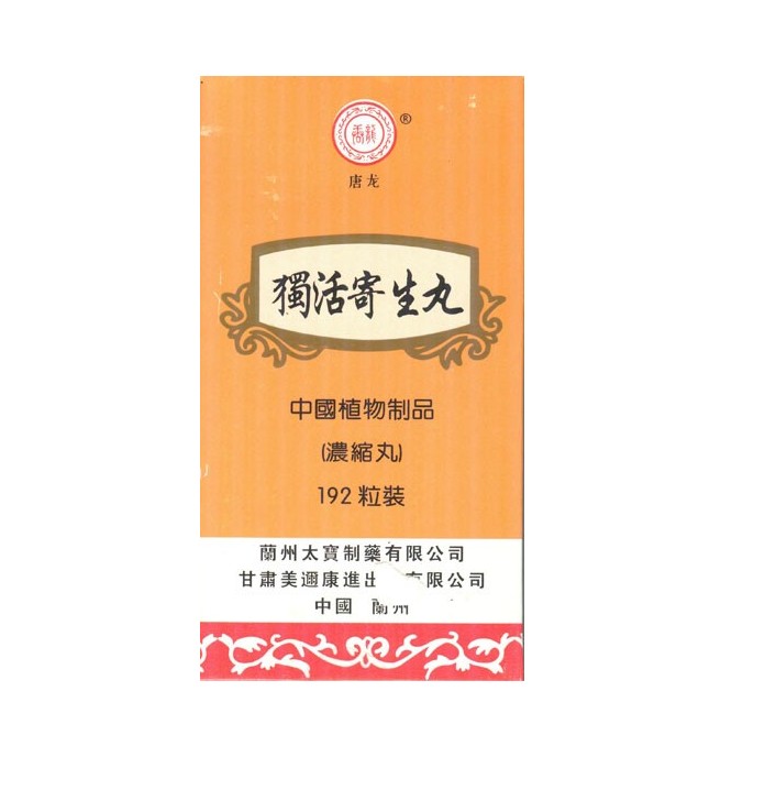 product-view