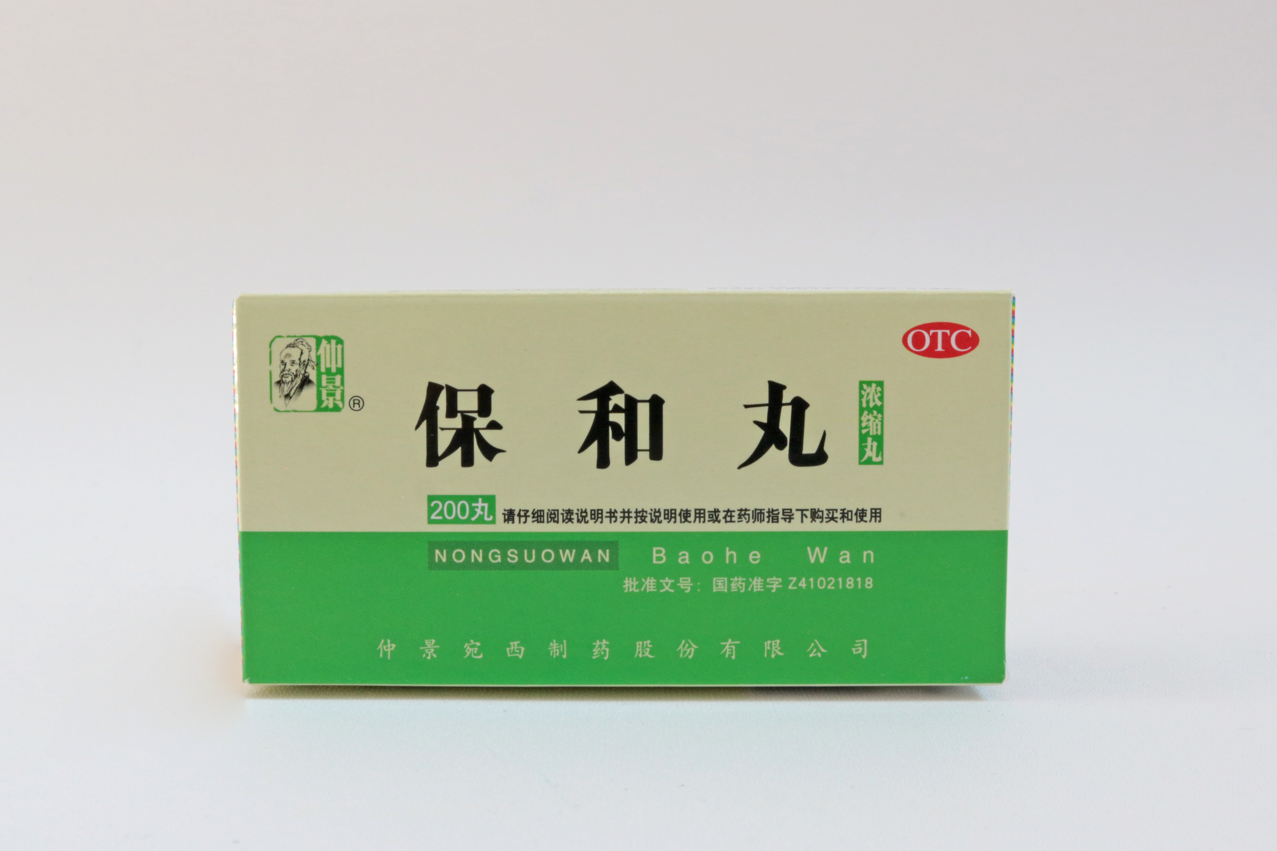 product-view