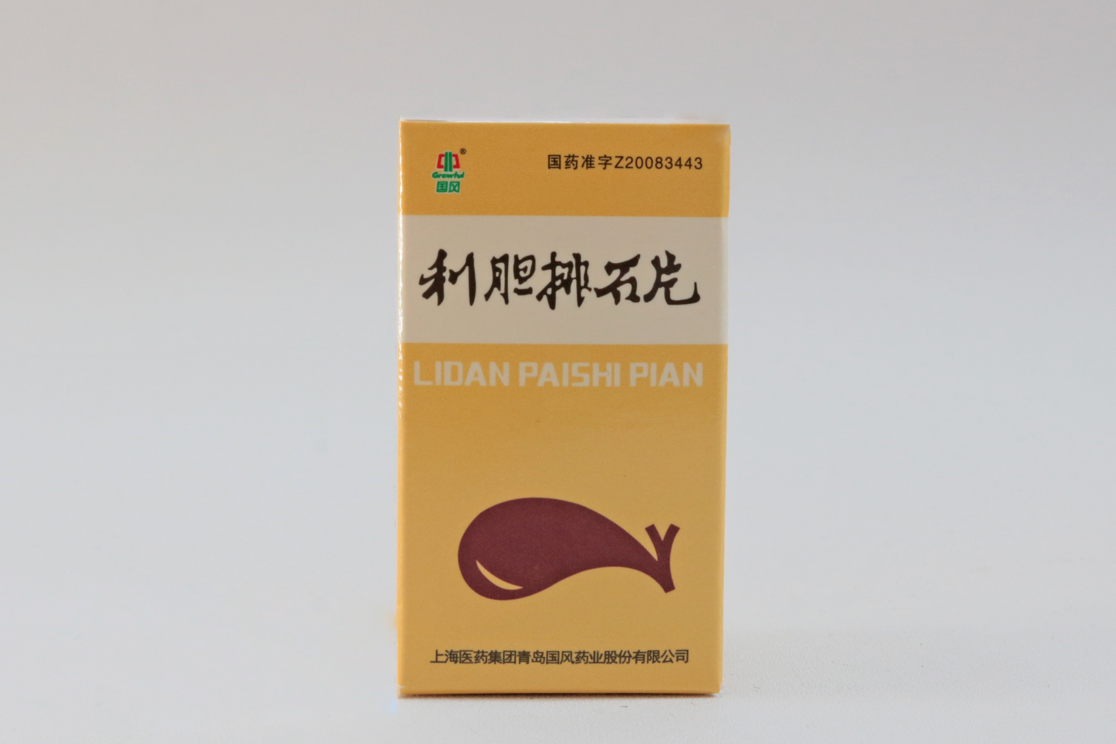 product-view