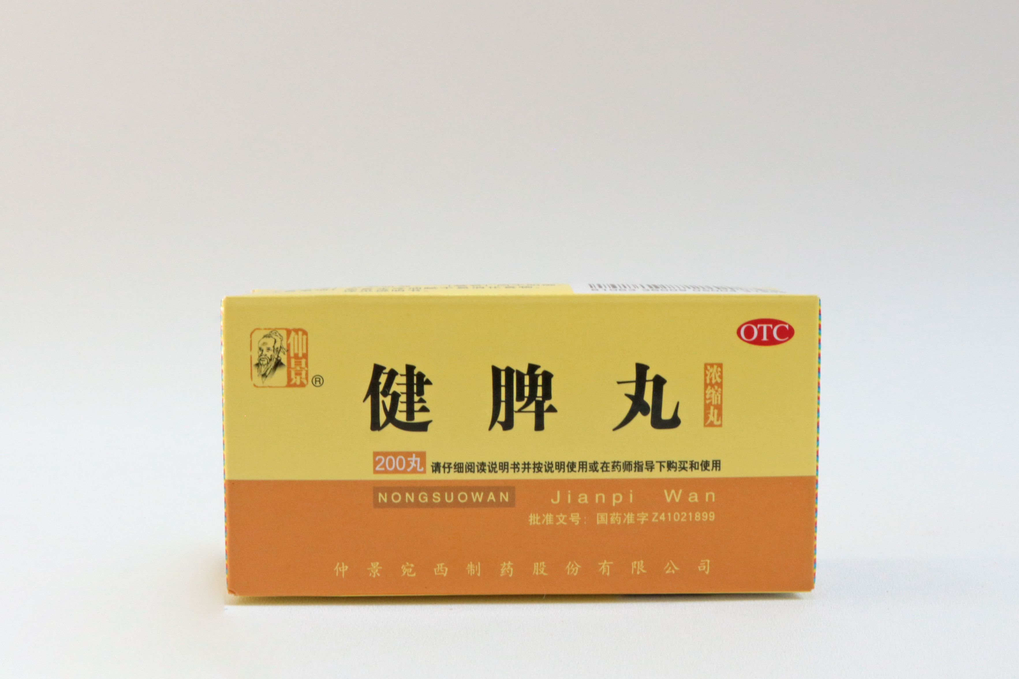 product-view