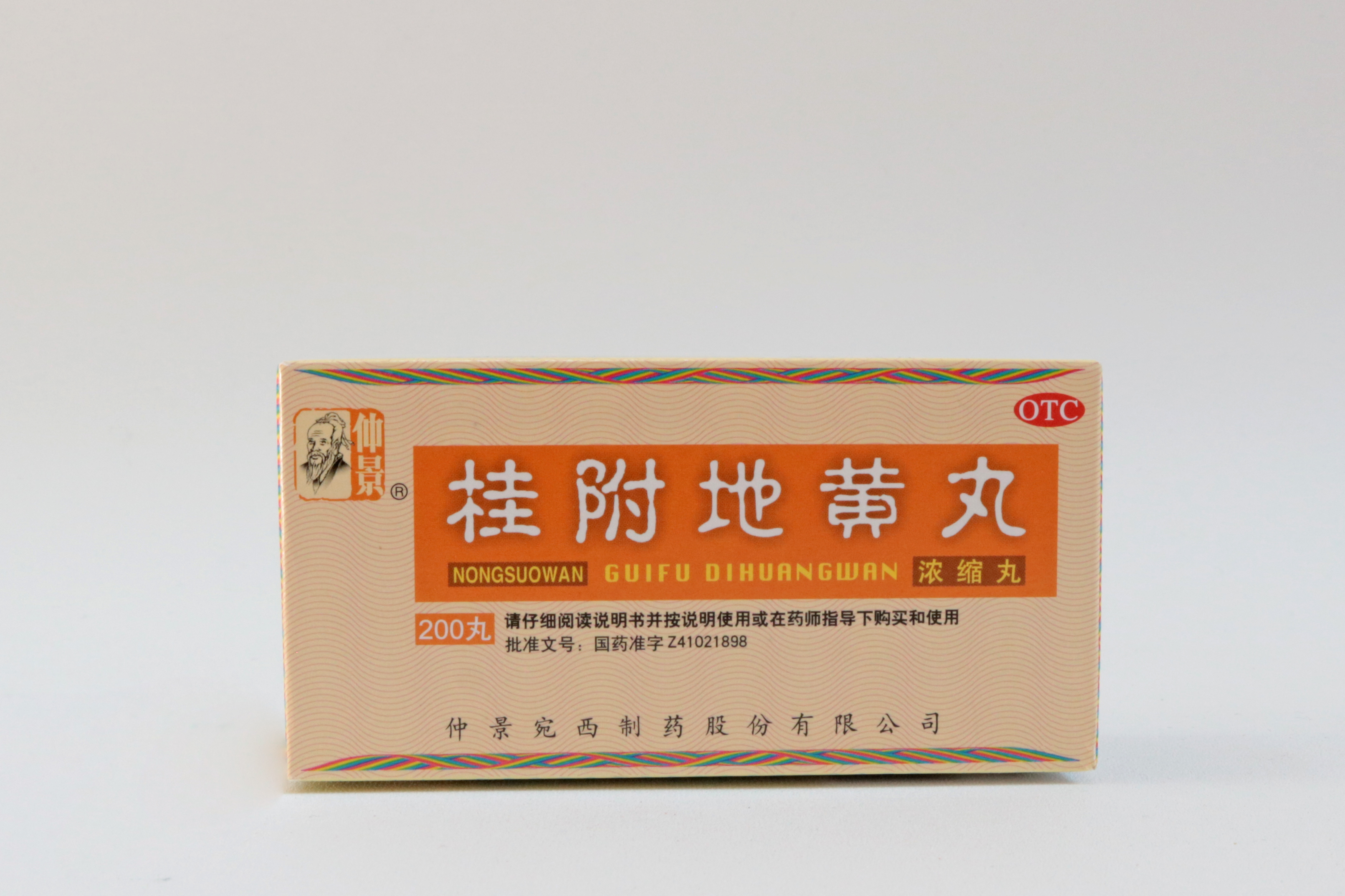 product-view