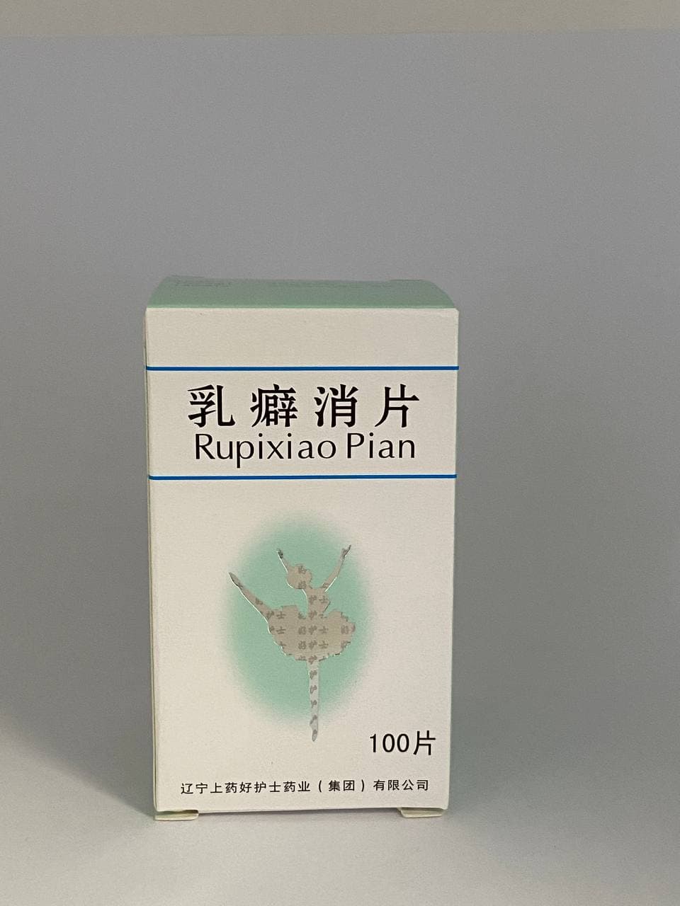 product-view