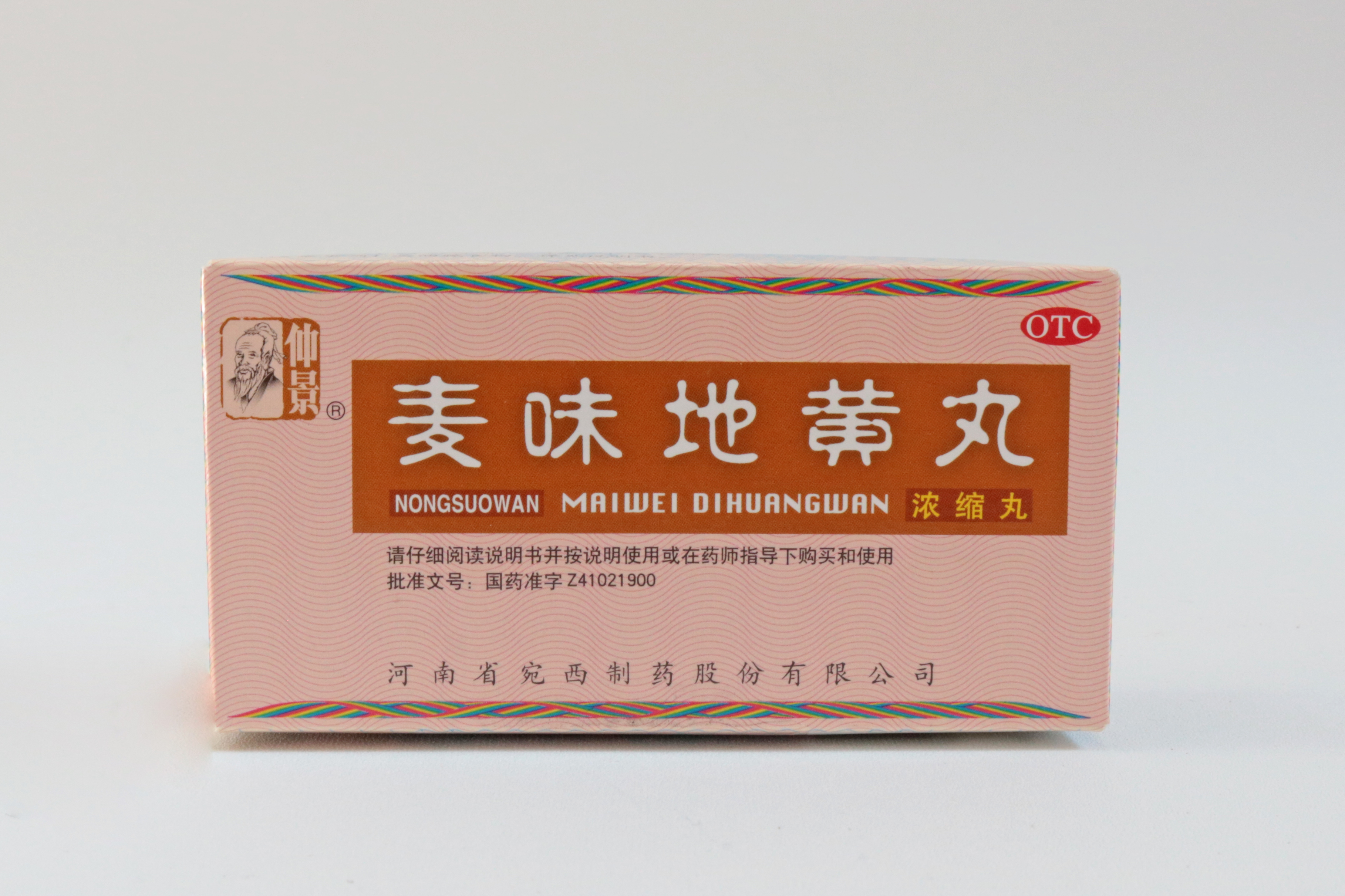 product-view