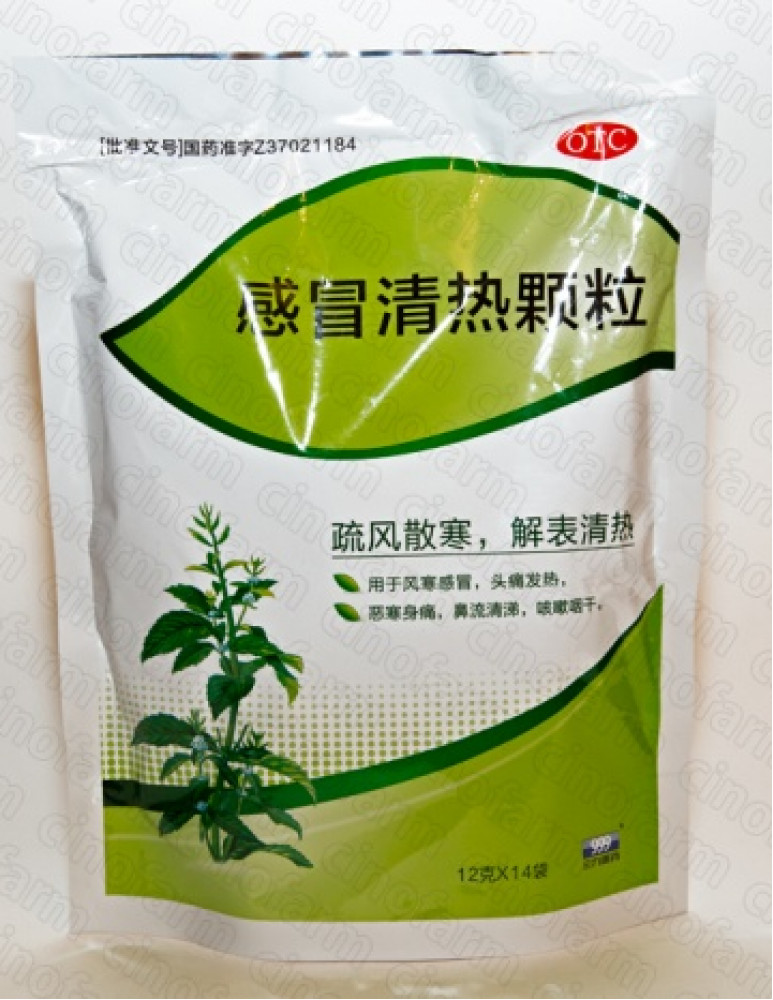 product-view