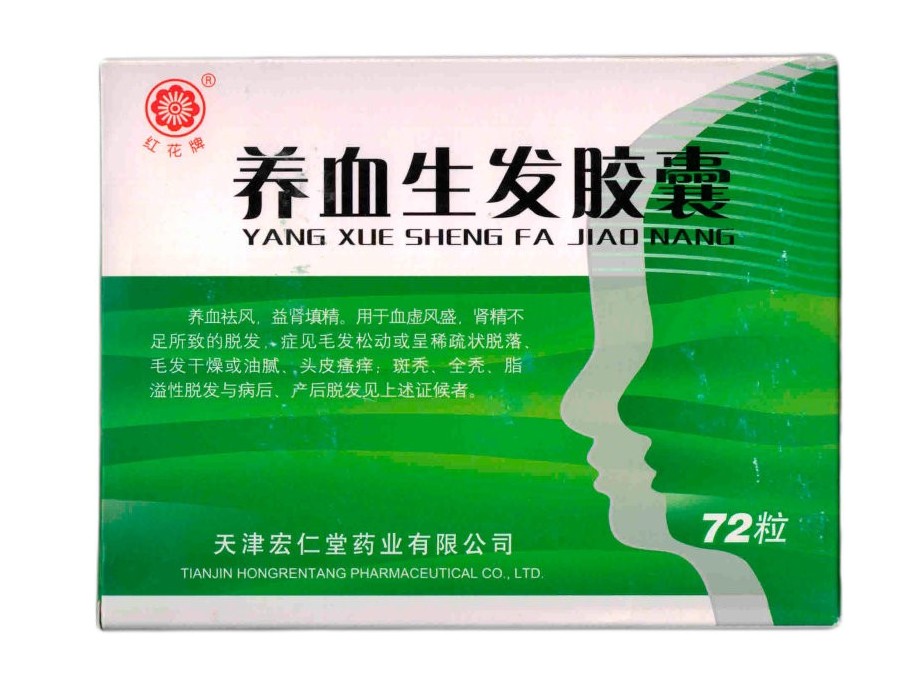 product-view