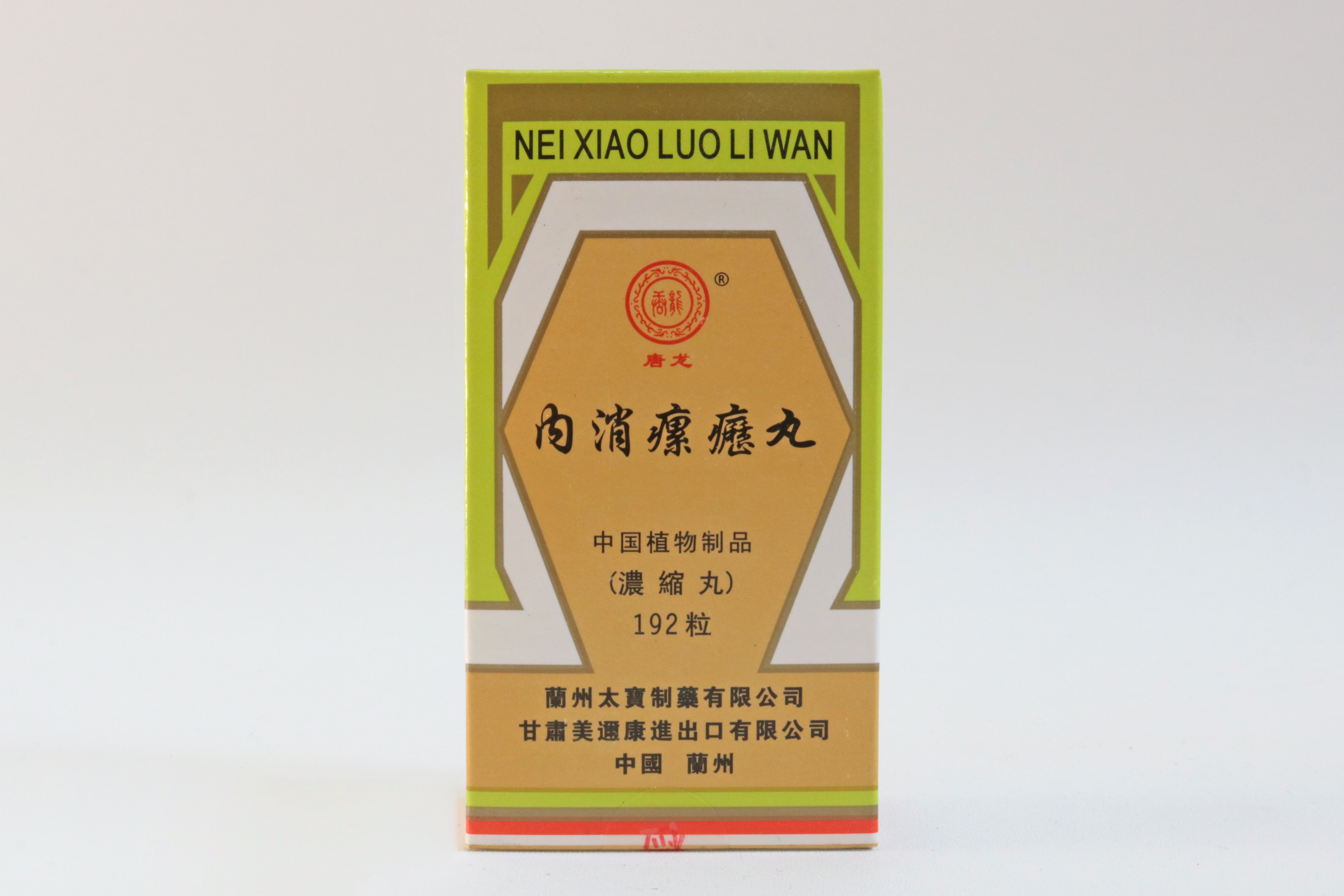 product-view