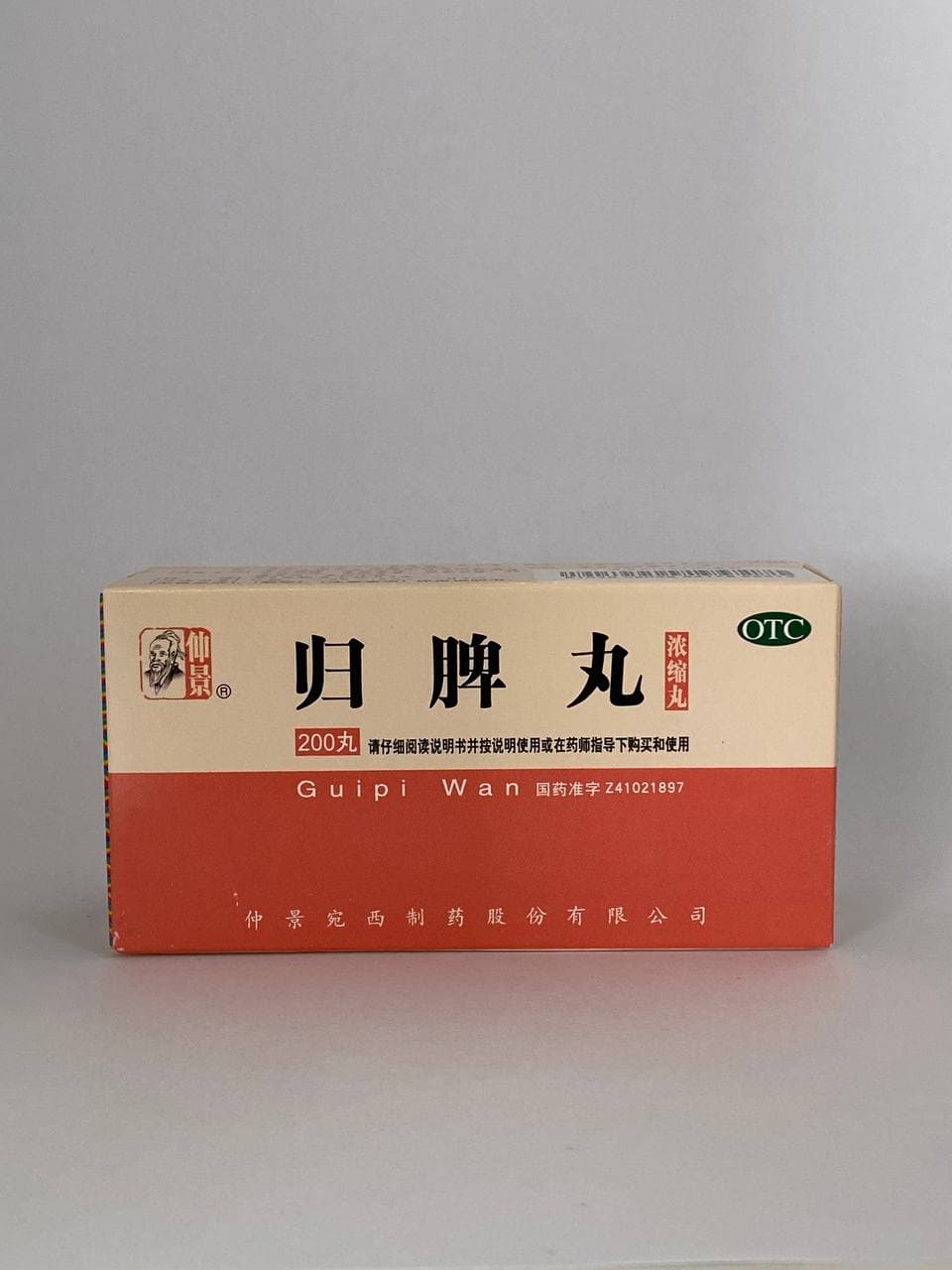 product-view