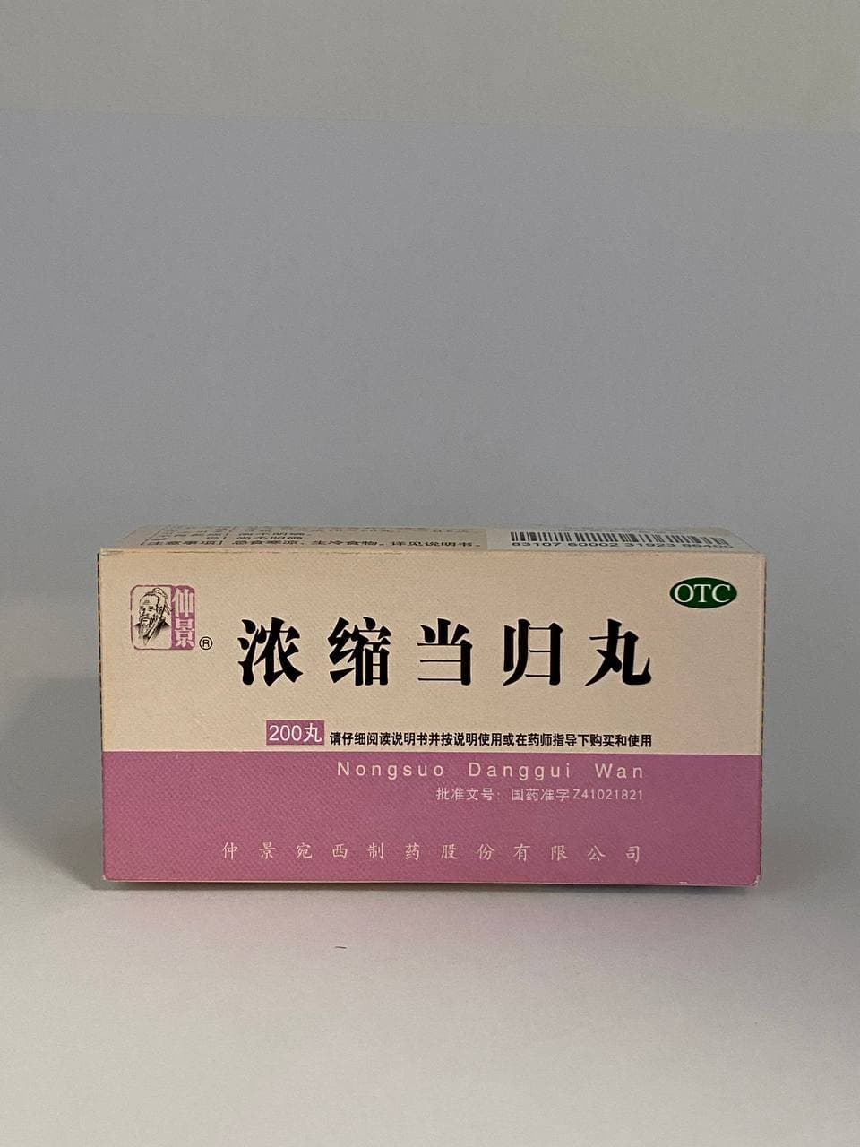 product-view