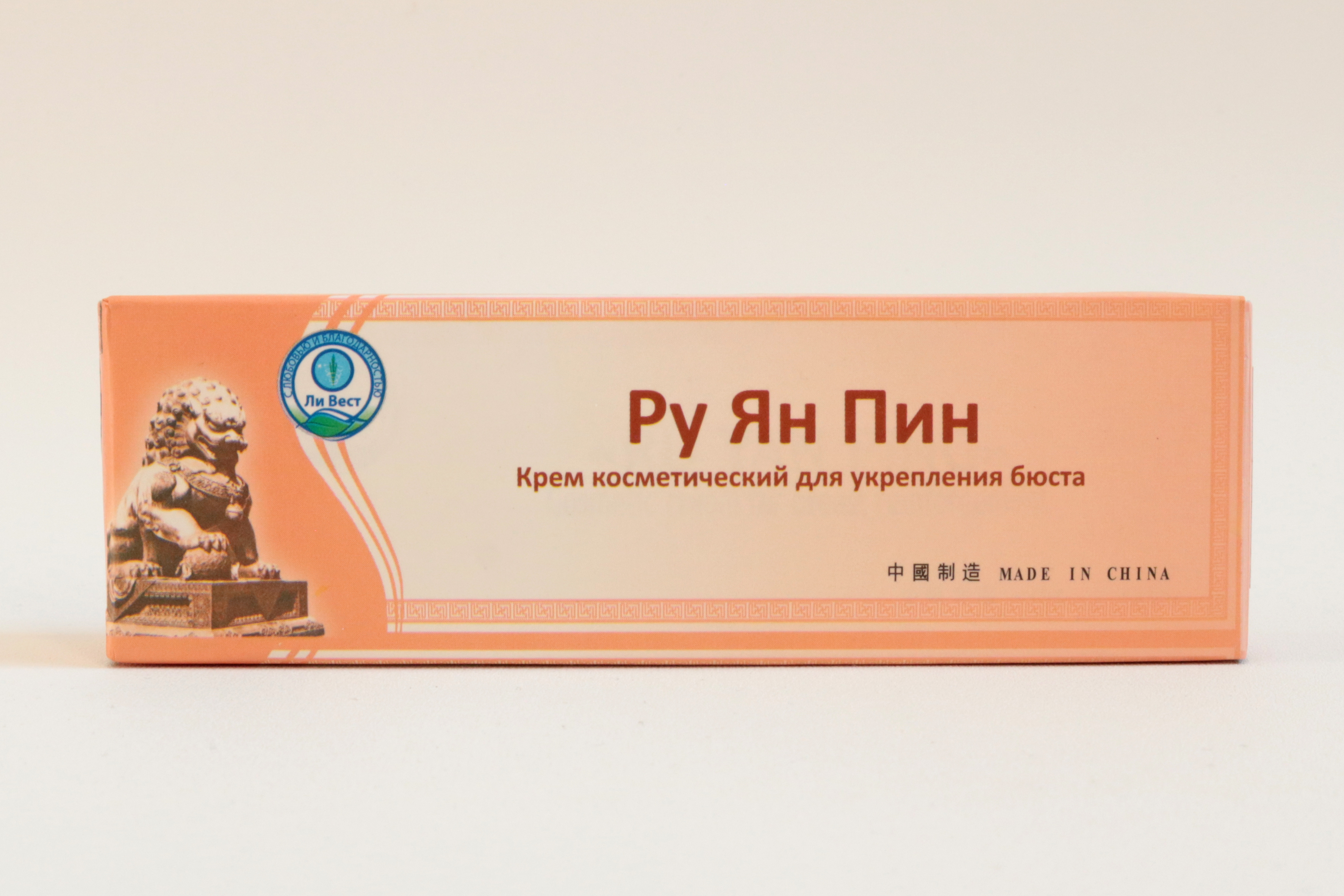 product-view