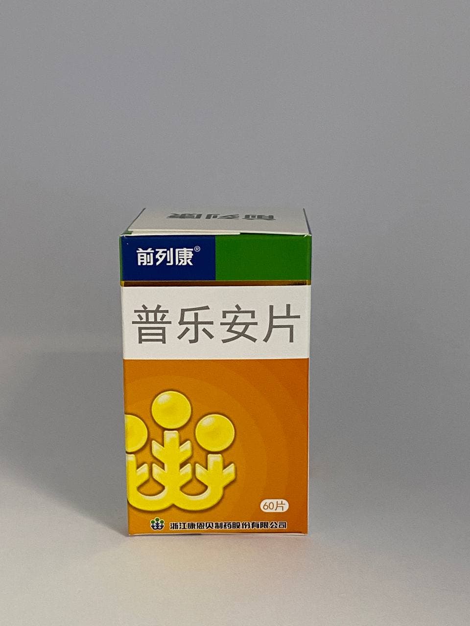 product-view