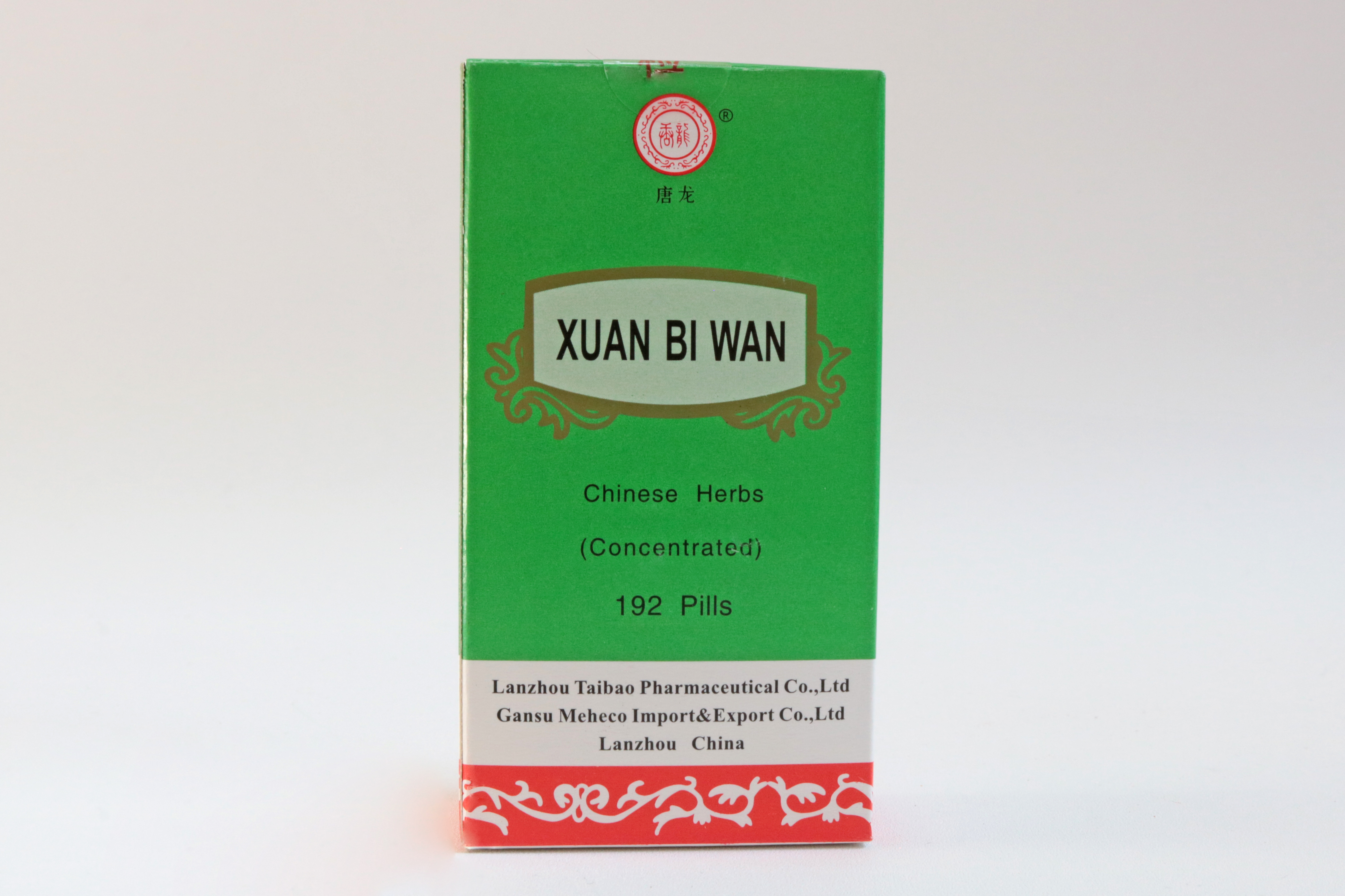 product-view