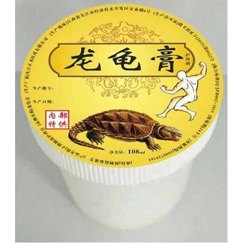 product-view
