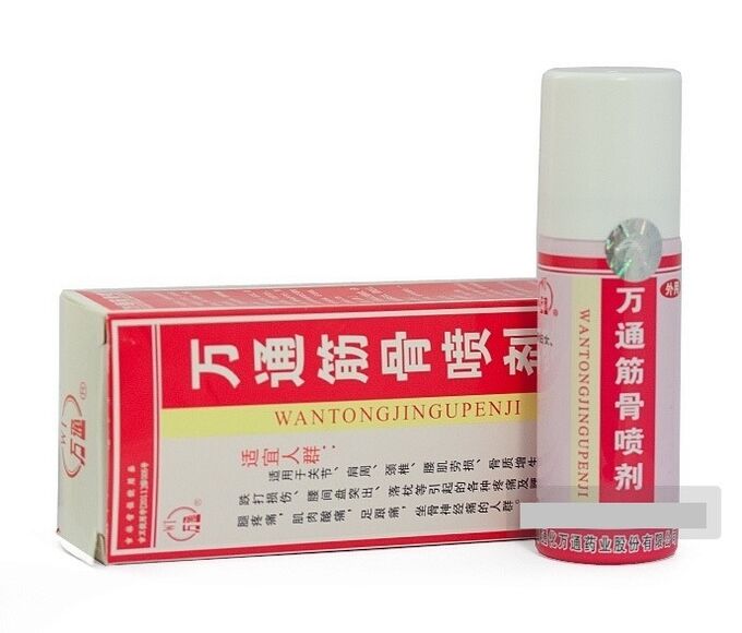product-view