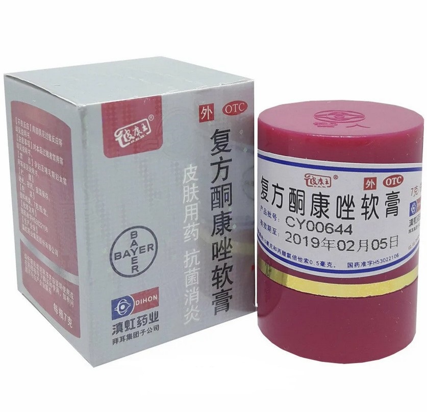 product-view