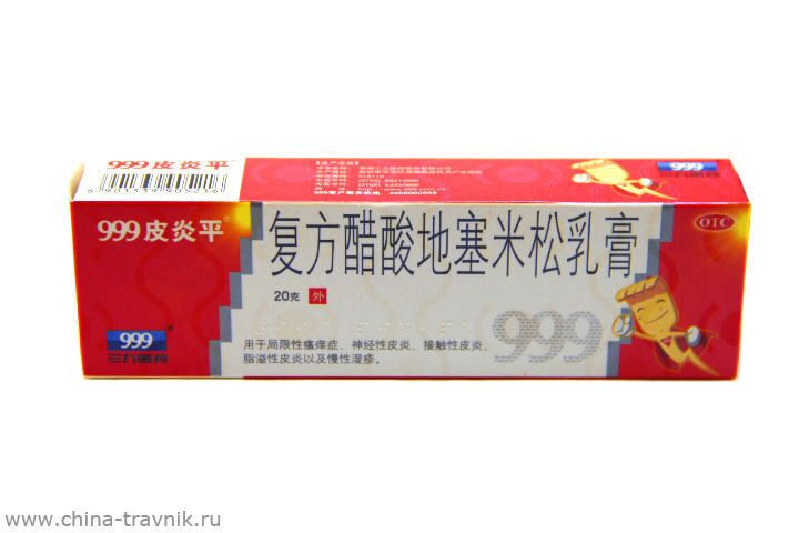 product-view