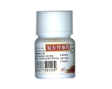 product-view