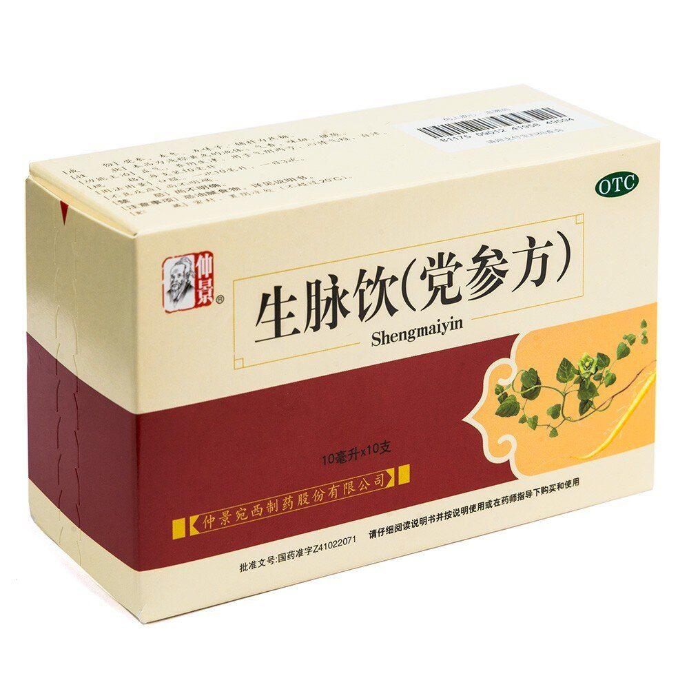 product-view